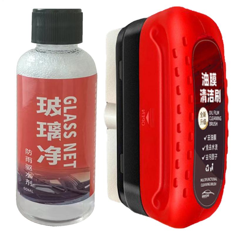 Car Shampoo Ph - 車のフロントガラス用オイルフィルムリムーバー,自動車用ガラスクリーナー,シミ除去剤,ウィンドウクリーニングツール,120ml