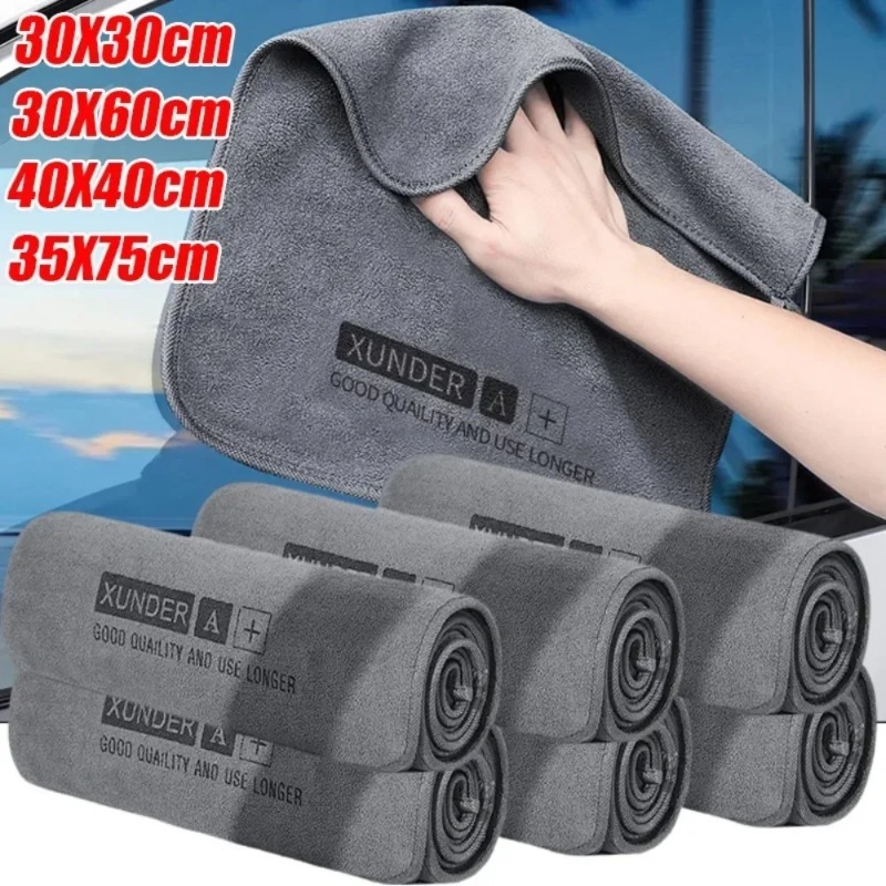 多目的洗車マイクロファイバータオル両面厚手クリーニングクロス - Microfiber Towel Detailing のレビューと価格